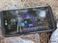 Полный обзор LG Optimus 3D (P920): трехмерный смартфон – впервые в России