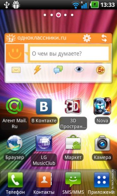 Полный обзор LG Optimus 3D (P920): трехмерный смартфон – впервые в России