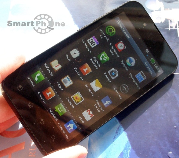 LG Optimus Black P970