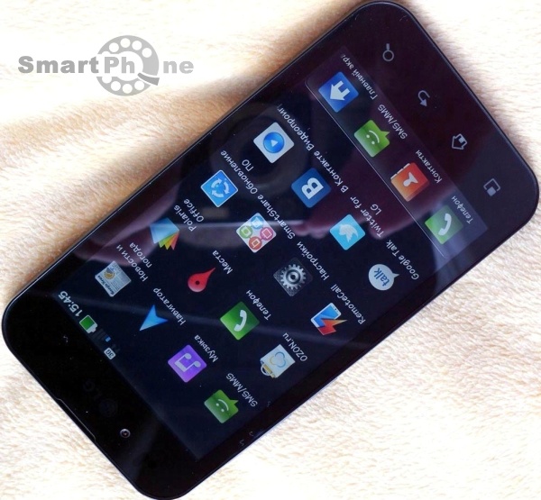 LG Optimus Black P970