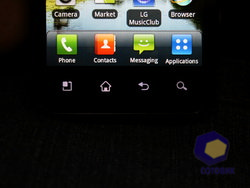 LG Optimus Black P970