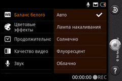 Полный обзор LG Optimus One (P500): самый недорогой Android 2.2 смартфон