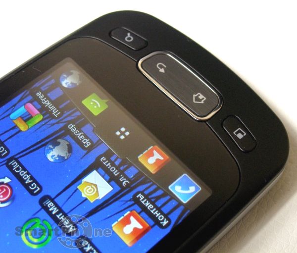 LG P500 Optimus One