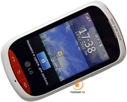 LG T310i Cookie Wi-Fi