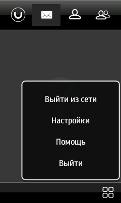 Samsung S5250 Wave 525: самый доступный Bada-фон