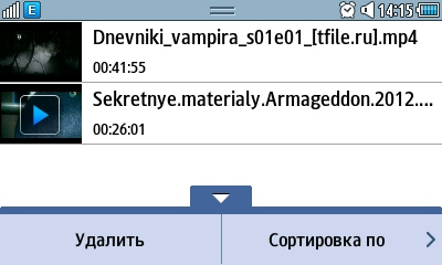 Samsung S5250 Wave 525: самый доступный Bada-фон