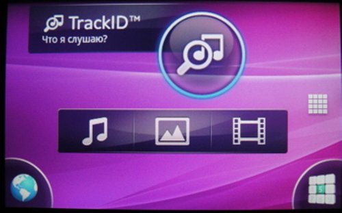 Sony Ericsson X10 mini и X10 mini pro