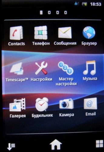 Sony Ericsson X10 mini и X10 mini pro