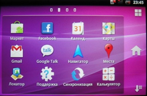 Sony Ericsson X10 mini и X10 mini pro