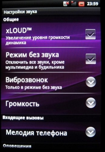 Sony Ericsson X10 mini и X10 mini pro