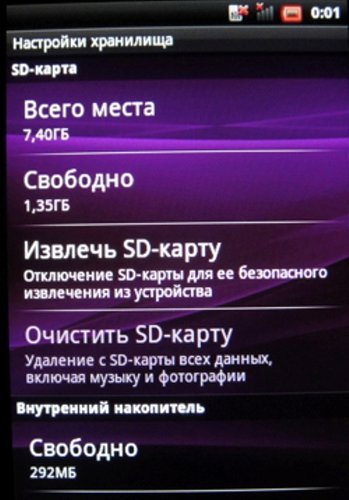 Sony Ericsson X10 mini и X10 mini pro