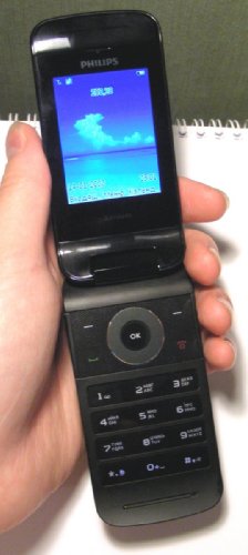 Philips X530