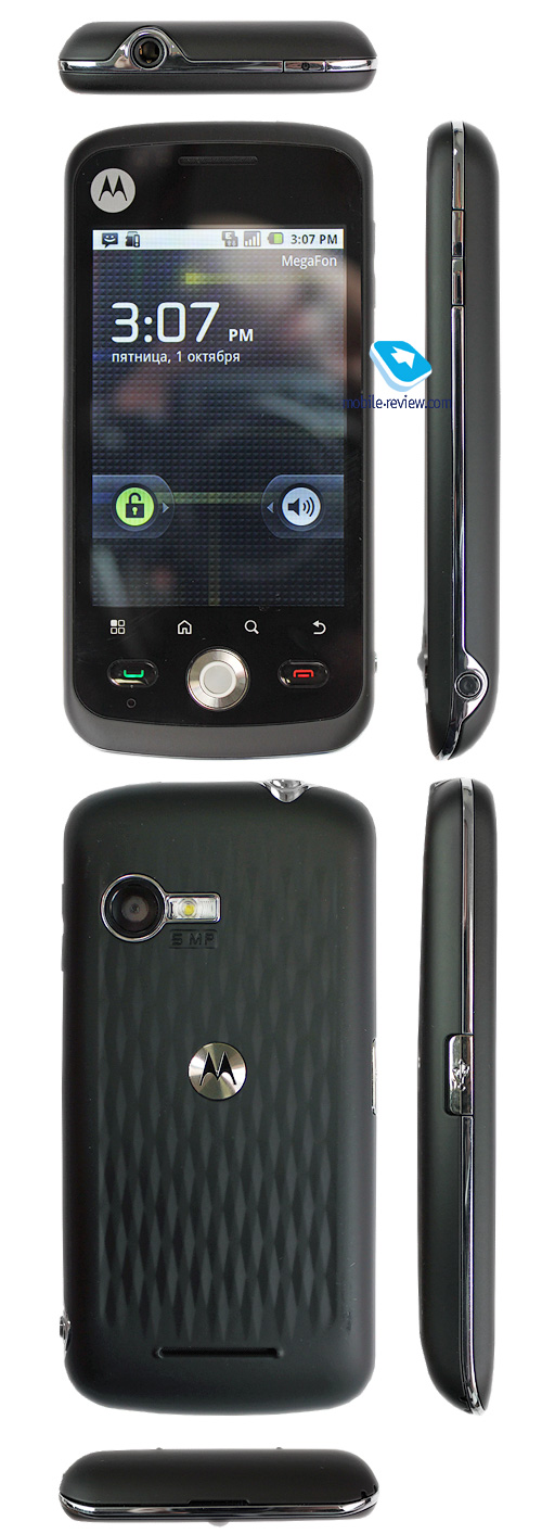 Motorola Quench XT5