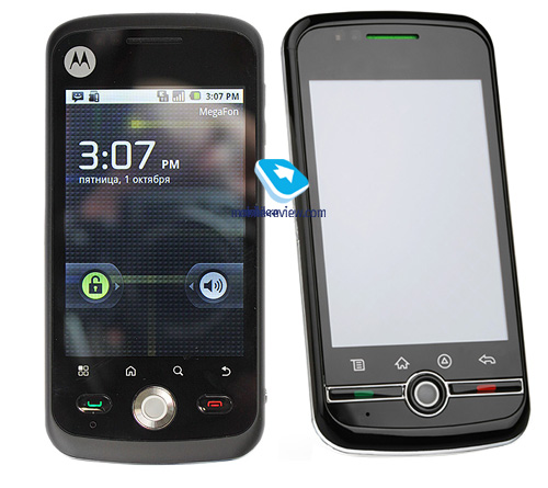 Motorola Quench XT5