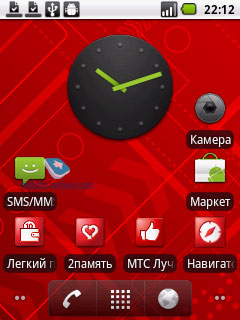 МТС 950