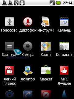 МТС 950