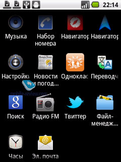 МТС 950