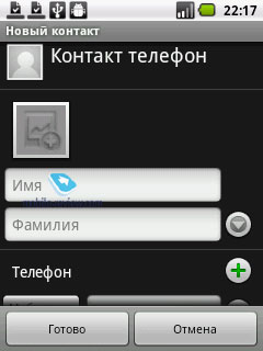 МТС 950