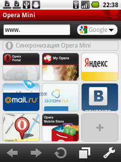 МТС 950
