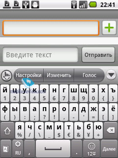 МТС 950