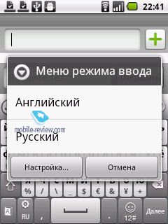 МТС 950