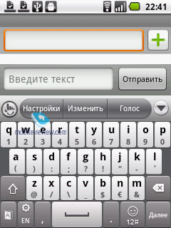 МТС 950