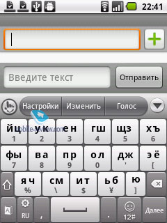МТС 950