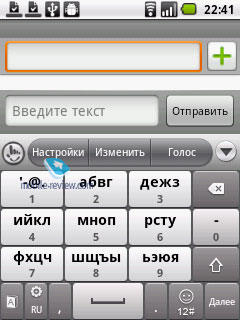 МТС 950