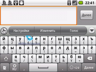 МТС 950