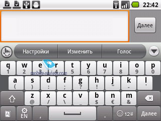 МТС 950