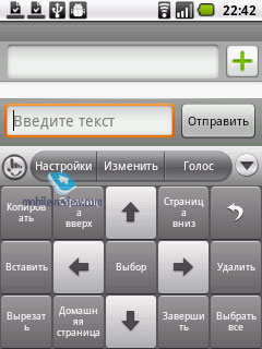 МТС 950