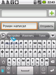 МТС 950
