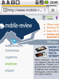 МТС 950