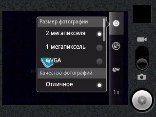 МТС 950