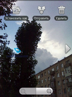 МТС 950