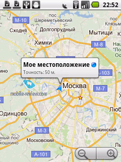 МТС 950