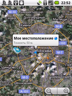 МТС 950