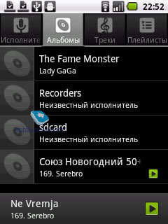МТС 950