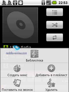 МТС 950
