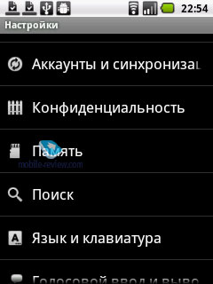 МТС 950
