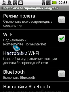 МТС 950