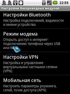 МТС 950