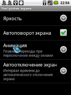 МТС 950