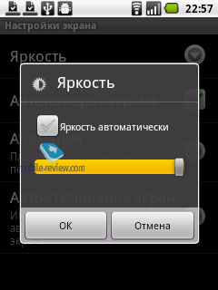 МТС 950
