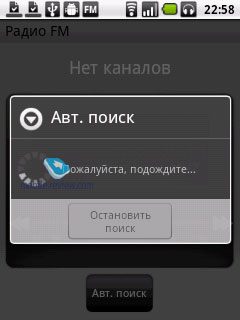 МТС 950