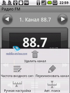 МТС 950