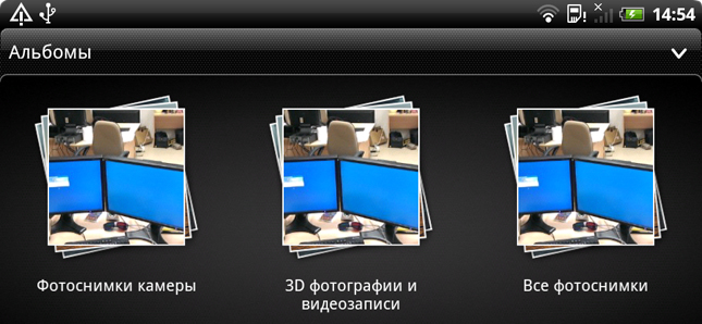 Обзор HTC EVO 3D