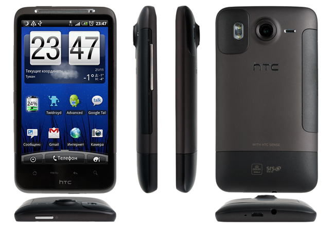 HTC Desire HD