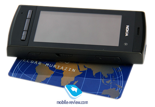 Nokia 5250