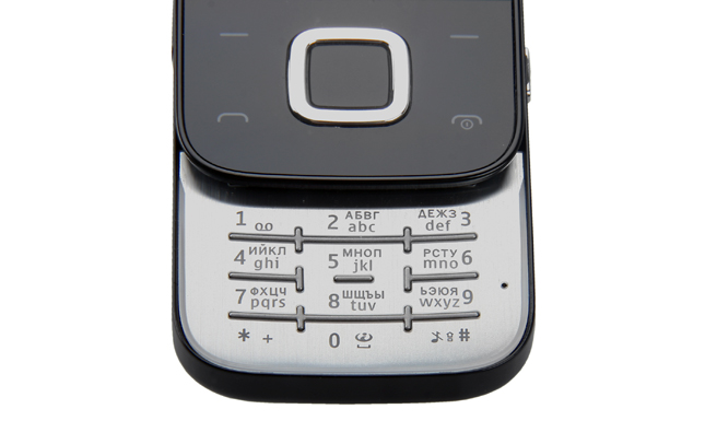 Nokia 5330 Mobile TV Edition